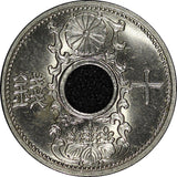 Japan Shōwa Year 11  (1936) 10 Sen GEM BU COIN Y# 54 (21 742)