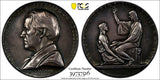 SWEDEN SILVER MEDAL 1938 Pontus Wikner(1837-1888) by Erik Lindberg PCGS MS63(6)