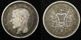 GUATEMALA Silver 1862 R 2 Reales Rafael Carrera Mintage-268,013 KM# 139 (22 742)