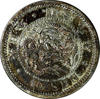 Japan Meiji Silver M9 (1876) 10 Sen aUNC/UNC Flashy PL Toned  Y# 23 (17 410)