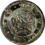 Japan Meiji Silver M9 (1876) 10 Sen aUNC/UNC Flashy PL Toned  Y# 23 (17 410)