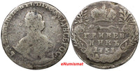 RUSSIA ELIZABETH Silver 1751-A 10 Kopeks,Grivennik  SCARCE VARIETY C# 16a (9787)