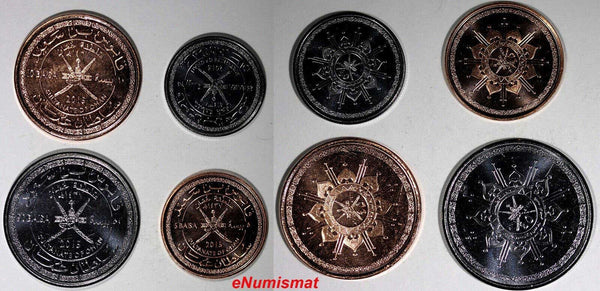 Oman 5, 10, 25, 50 Baisa SET OF 4 COINS 2015, BU Condition 45th National Day