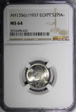 EGYPT Farouk Silver AH1356 1937 2 Piastres NGC MS64 Mintage-500,000 KM# 365(22)