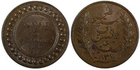 Tunisia Ali III Bronze AH1310//1893 A 5 Centimes BETTER DATE UNC KM# 221 (629)