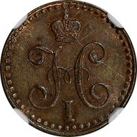 RUSSIA Nicholas I Copper 1842 СПМ 1/4 Kopek NGC AU58 BN Inverted "П" RARE C142.2