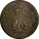 Moldavia & Wallachea Catherine II Copper 1774 2 Para 3 Kopeck SCARCE C# 3(14950)
