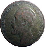 SWEDEN BRONZE Oscar II  1873 2 Ore  VF  1 YEAR TYPE KM# 729 (2053)