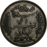 Tunisia Muhammad V Silver AH1335 (1916) A 1 Franc Toned KM# 238 (18 998)