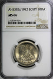 EGYPT AH1392//1972 10 Piastres NGC MS66 1 YEAR TYPE TOP GRADED BY NGC KM#430(24)