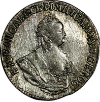 RUSSIA Elizabeth Silver 1749 10 Kopeks Grivennik  Mintage-100,000 RARE  C# 16a