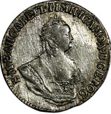 RUSSIA Elizabeth Silver 1749 10 Kopeks Grivennik  Mintage-100,000 RARE  C# 16a