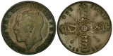 Great Britain George V Silver 1921 Florin KM# 817a (20 939)