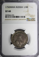 RUSSIA Elizabeth(1741-1762) Silver 1750 MMD Polupoltinnik NGC XF40 SCARCE C17(5)