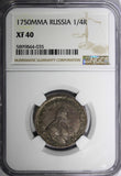 RUSSIA Elizabeth(1741-1762) Silver 1750 MMD Polupoltinnik NGC XF40 SCARCE C17(5)