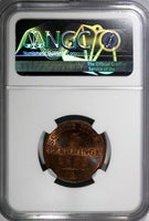 Germany PRUSSIA Wilhelm I 1872 A 3 Pfennig NGC MS65 RB TOP GRADED KM# 482 (031)
