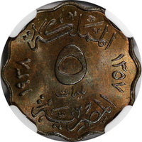 Egypt Farouk Bronze AH1357//1938 5 Milliemes NGC MS64 BN KM# 360 (041)