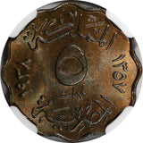 Egypt Farouk Bronze AH1357//1938 5 Milliemes NGC MS64 BN KM# 360 (041)