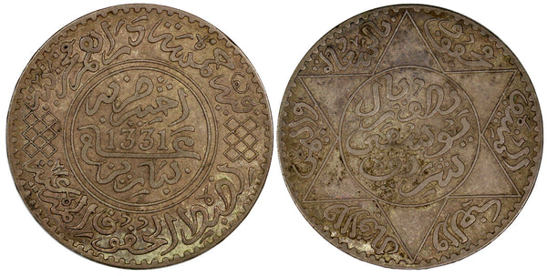 Morocco Yusuf Silver 1331 Pa (1913) 1/2 Rial  Toned 31,7 mm Y# 32 (20 950)
