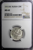 RUSSIA Nicholas II Silver 1915 BC 20 KOPECKS NGC MS62 Y# 22a.2 (037)
