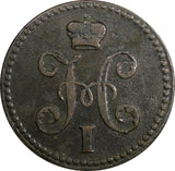 RUSSIA Nicholas I Copper 1840 EM 2 KOPECKS BITKIN-545 ,20,05g C# 145.1 (5017)