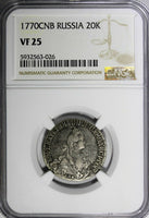 Russia Catherine II Silver 1770 SPB 20 Kopeks NGC VF25 Mint-785,000 C# 63a.2 (6)