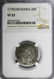 Russia Catherine II Silver 1770 SPB 20 Kopeks NGC VF25 Mint-785,000 C# 63a.2 (6)