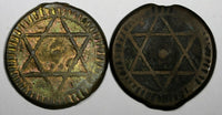 Morocco Sidi Mohammed IV LOT OF 2 COINS AH1283(1867) 4 Fulus Marrakesh C166.2(4)