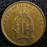 SWEDEN Oscar II 1894 1 Ore Mintage-590,000 Large Letters RARE DATE KM#750 (160)