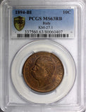 Italy Umberto I COPPER 1894 BI 10 Centesimi PCGS MS63 RB RED TONING KM# 27.1 (7)