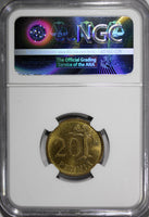Finland Aluminum-Bronze 1964-S 20 Pennia NGC MS64 KM# 47
