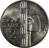 Italy Vittorio Emanuele III 1924 R  2 Lire XF Condition KM# 63 (20 357)
