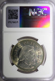 Seychelles 1976 10 Rupees Declaration of Independence NGC MS66 GEM BU KM# 28 (2)