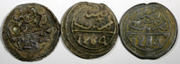 Morocco Sidi Mohammed IV LOT OF 3 COINS AH1284(1868) 4 Fulus Marrakesh C166.2(9)