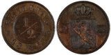 Norway Carl XV Copper 1867 1/2 Skilling 1 Year Type KM# 329 (20 792)