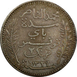 Tunisia Muhammad V Silver 1329 (1911) A 2 Francs Toned KM# 239 (18 986)