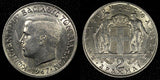 GREECE Constantine II Copper-Nickel 1967 2 Drachmai UNC KM# 90 (24 050)