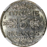 Tunisia Silver 1353 (1934) 5 Francs NGC MS63  KM# 261 (013)