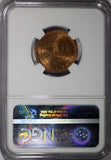 Saint Thomas & Prince Island 1971 50 Centavos NGC MS64 RB  KM# 17.2 (015)