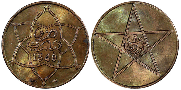 Morocco Yusuf  Bronze 1340 (1922) Py 5 Mazunas PARIS MINT UNC Y# 28.2 (21 399)