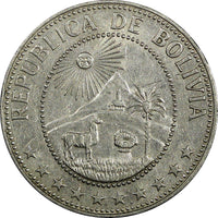 Bolivia 1965 50 Centavos Germany Mint 24mm 1st Year Type KM# 190 ( 21 982)