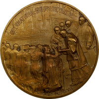 Catholic 1926 Eucharistic Congress Chicago Medal.George Cardinal Mundelein  40mm