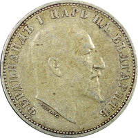 Bulgaria Ferdinand I Silver 1910 1 Lev Toned KM# 28 (22 285)