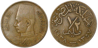 Egypt Farouk Bronze AH1357 1938 1/2 Millieme KM# 357 (20 913)