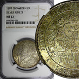 SWEDEN Silver Jubilee Oscar II 1897 EB 2 Kronor NGC MS62 NICE TONED KM# 762 (33)