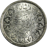 EGYPT Farouk (1936-1952) Silver AH1361// 1942 2 Piastres KM# 365 (18 216)