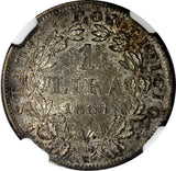 Italy PAPAL STATES Pius IX Silver 1867 XXI R 1 Lira NGC AU58 Toned KM# 1378 (5)