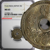 JAPAN TAISHO (1912-1926) T12 (1923) 5 Sen NGC MS63 LIGHT TONED Y# 44 (104)