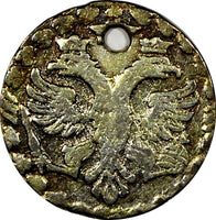 RUSSIA PETER I  SILVER 1704 BK ALTYN RARE VARIETY ERROR  DIAKOV-R2  (4997)