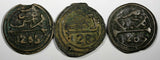 Morocco Sidi Mohammed IV LOT OF 3 COINS AH1285(1869) 4 Fulus Marrakesh C166.2(9)